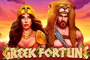 Greek Fortune