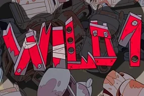 Wild 1